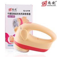 uploads/erp/collection/images/Home Garden/shangjiandianqi/XU0633032/img_b/XU0633032_img_b_1